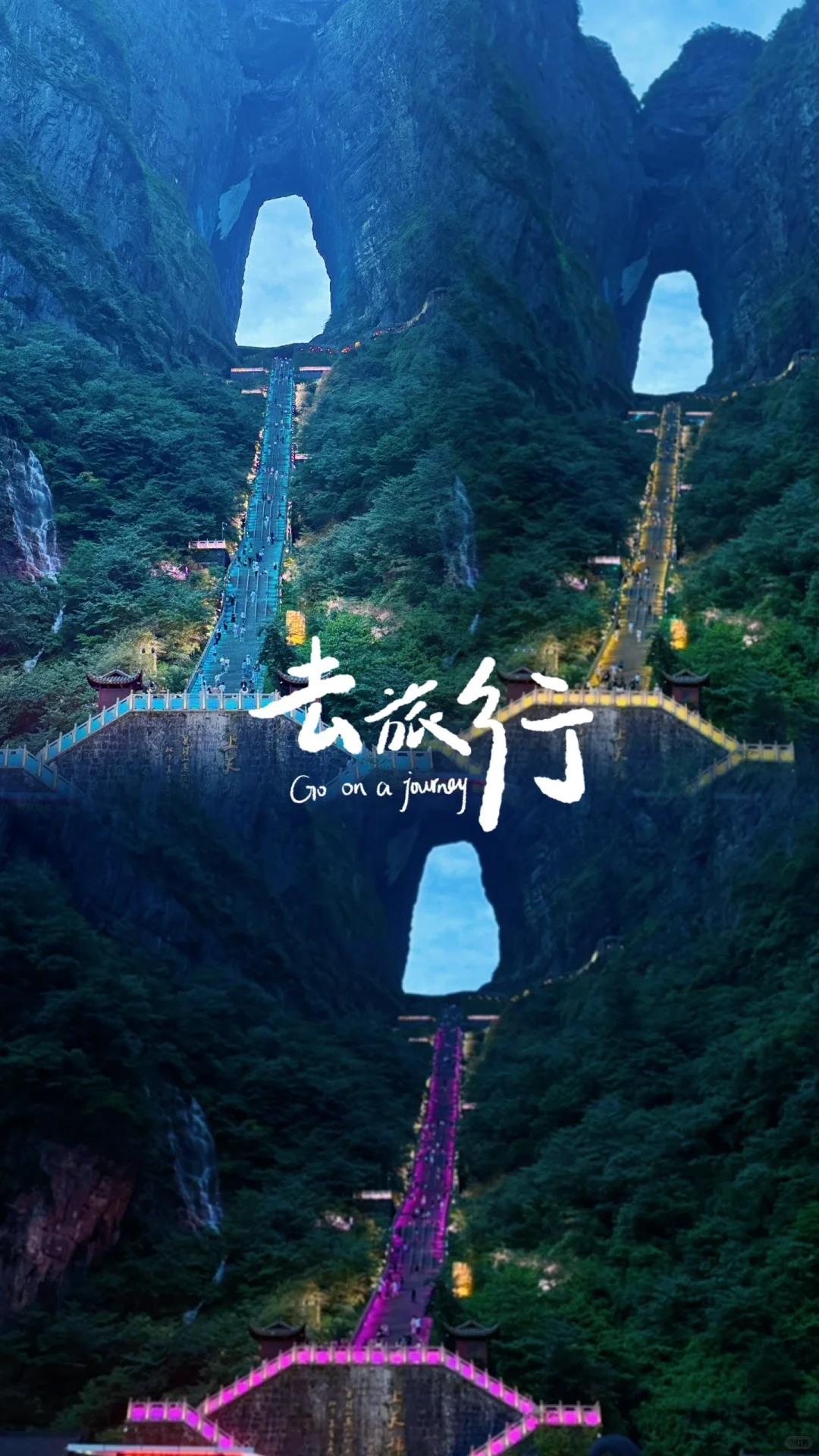 湖南长沙-凤凰古城-张家界7天6晚的旅游攻略