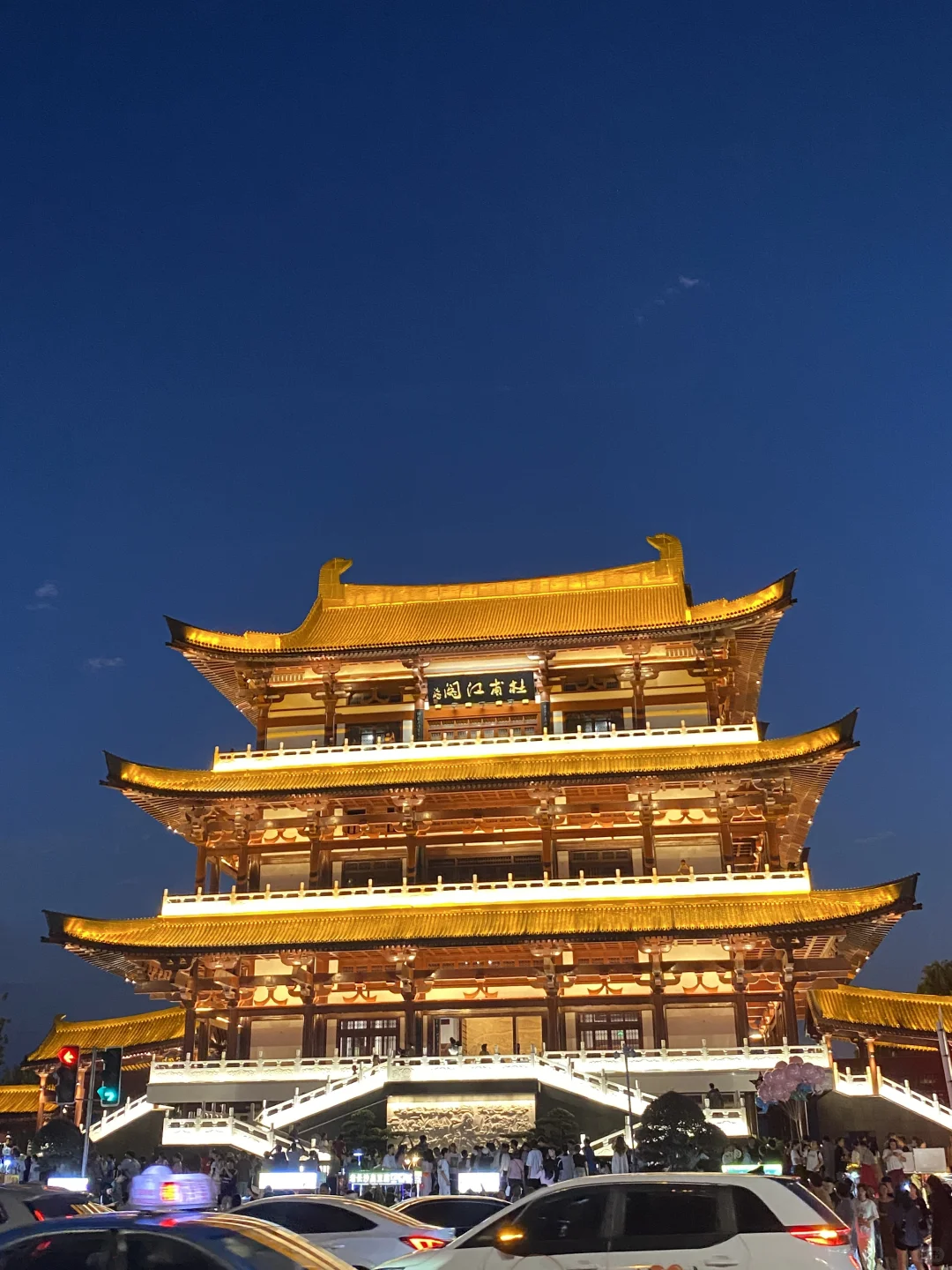 为了这16张图我去了趟长沙(附拍照打卡机位