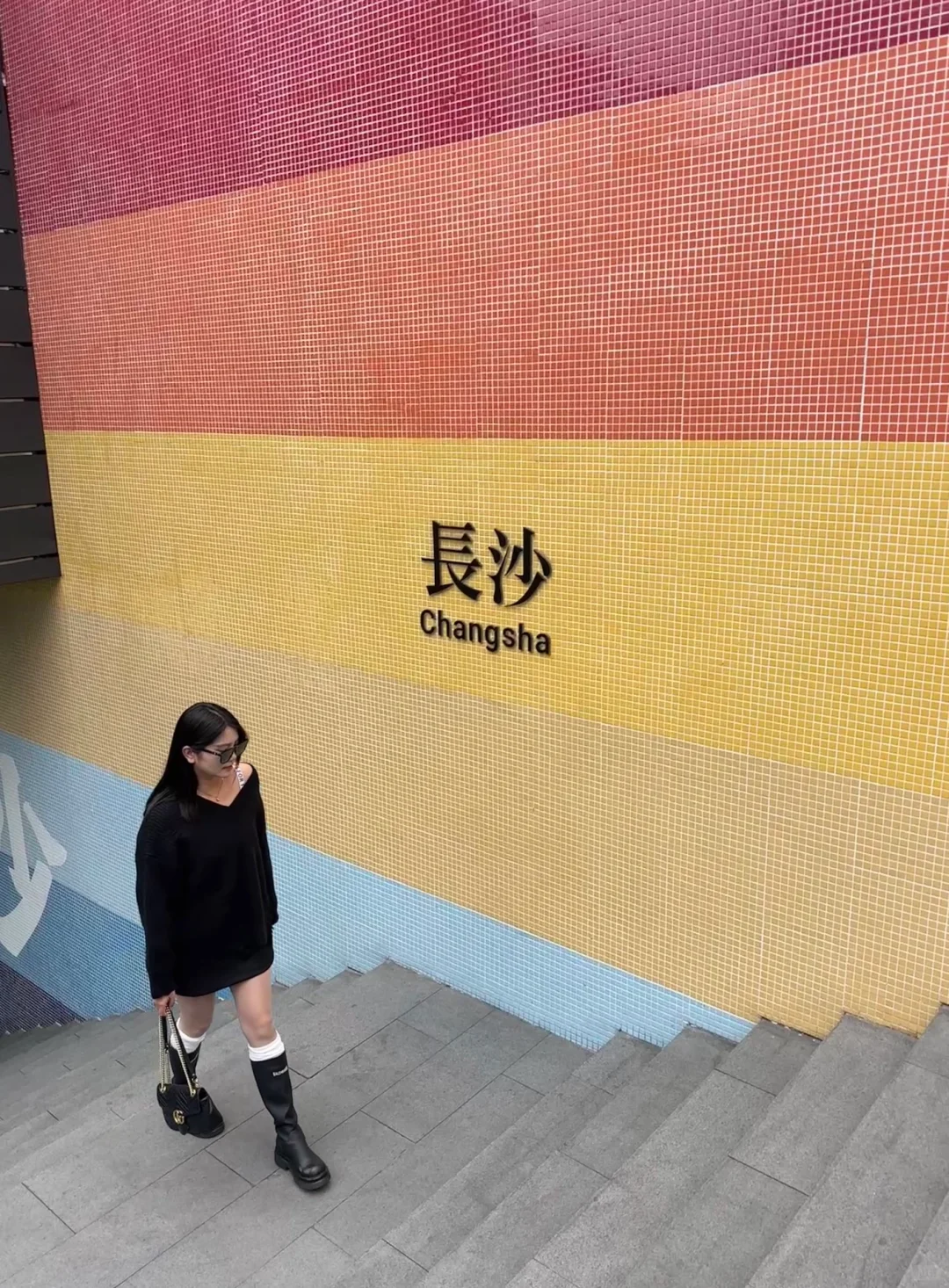 📍长沙city wallk｜入湘随俗