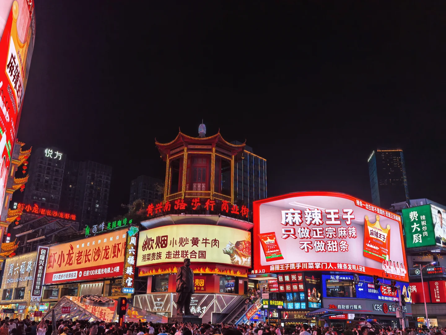 长沙大屏真的很长沙