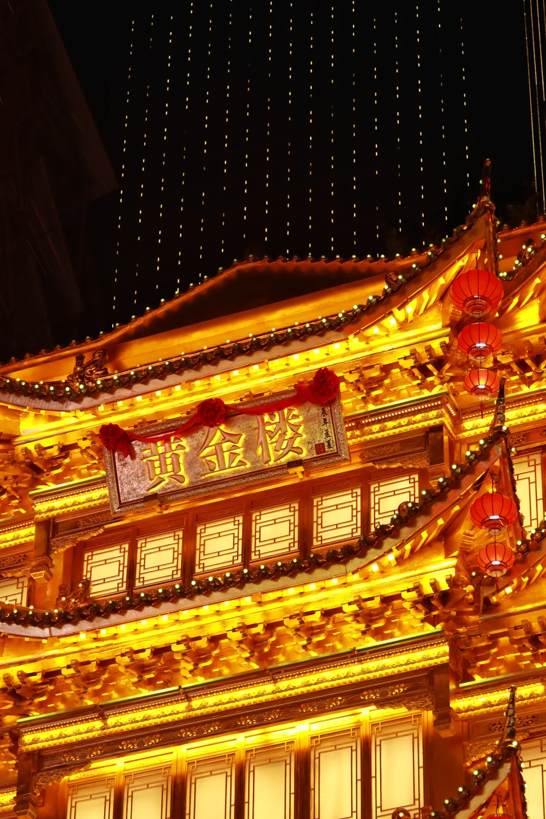 星城夜景城市烟火，大美长沙