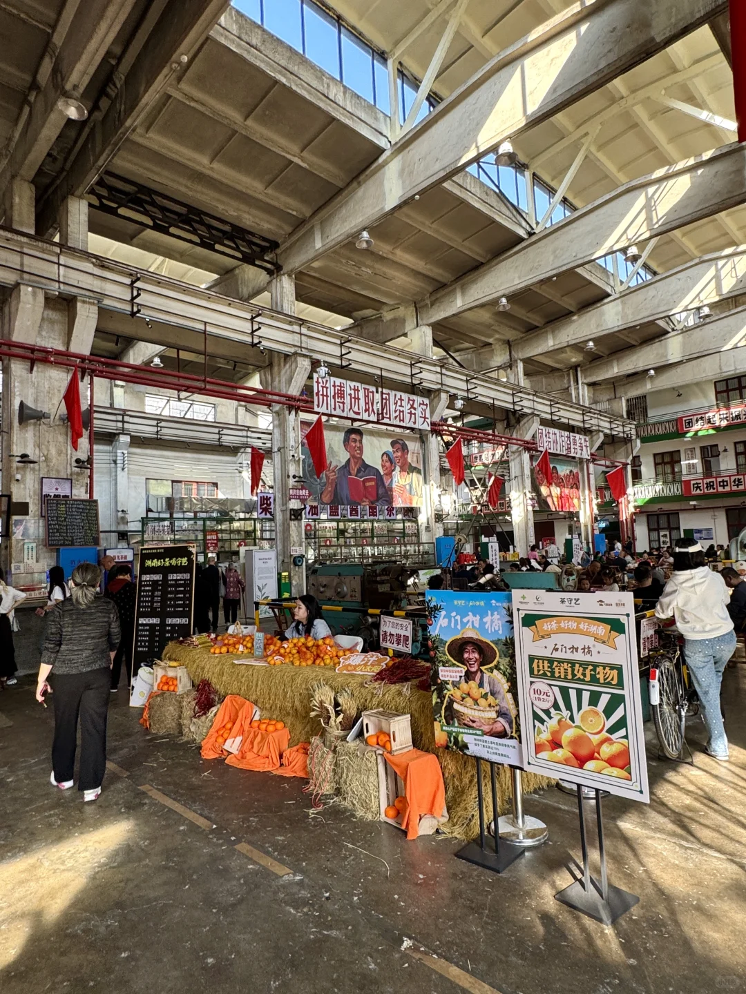 长沙这里！真的好好逛好好玩。。。