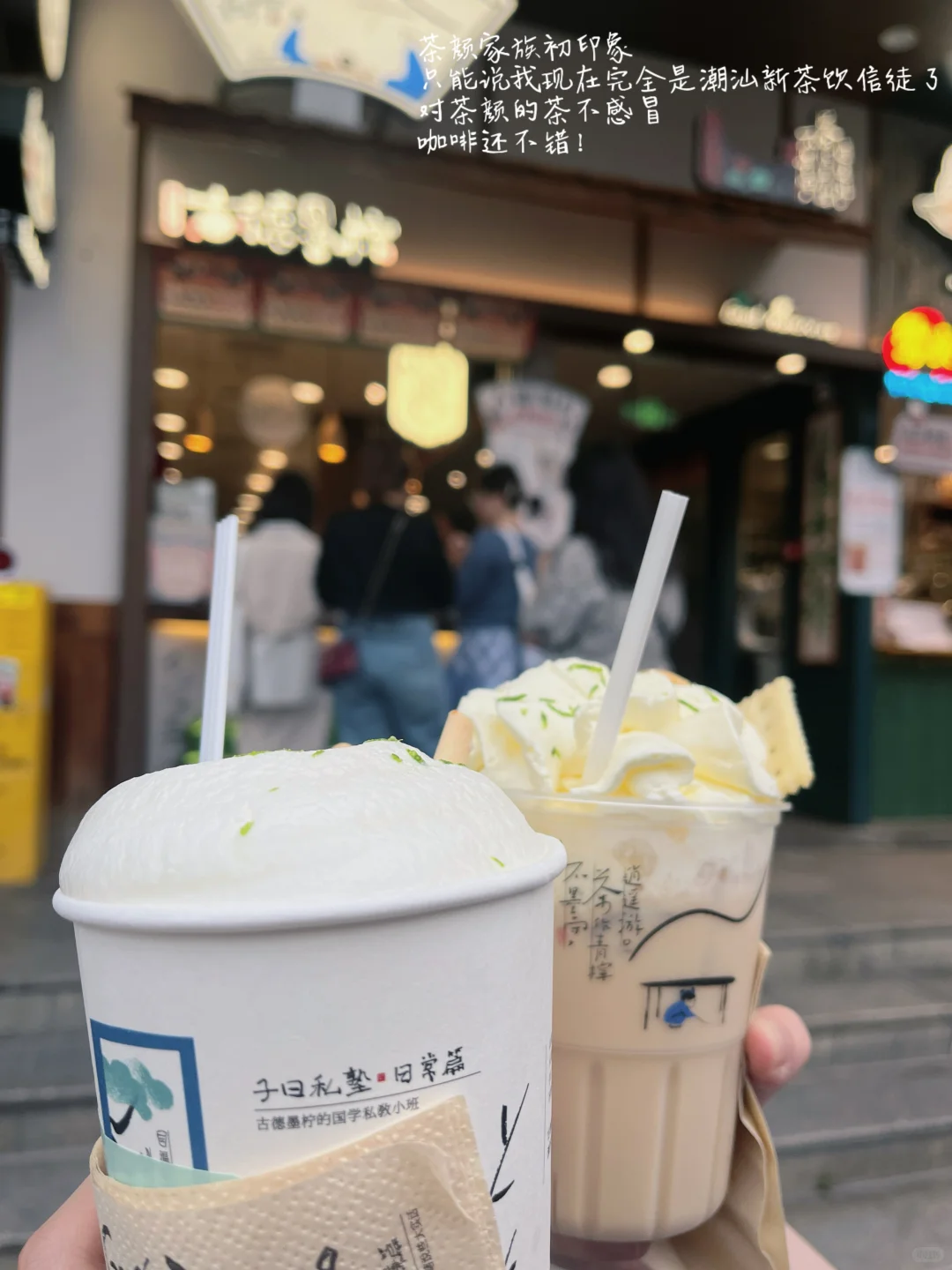 长沙72小时｜3天2晚吃喝玩一站式笔记📝