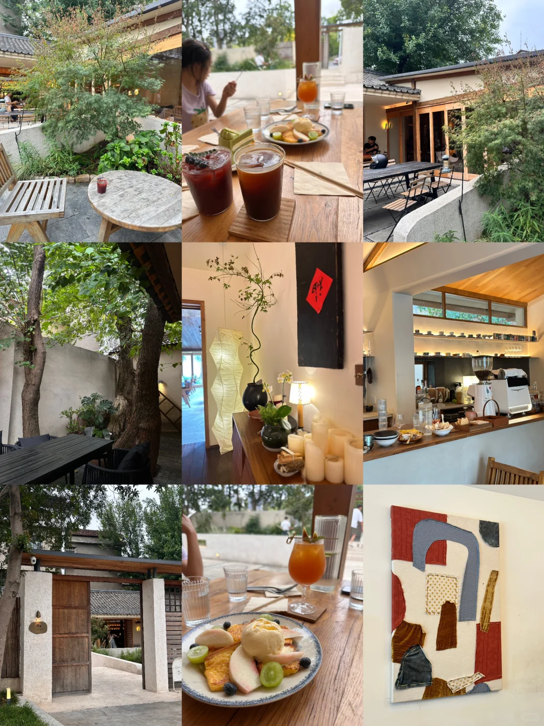 常德刚回！吐🩸整理出来的超全攻略，非常全❗️