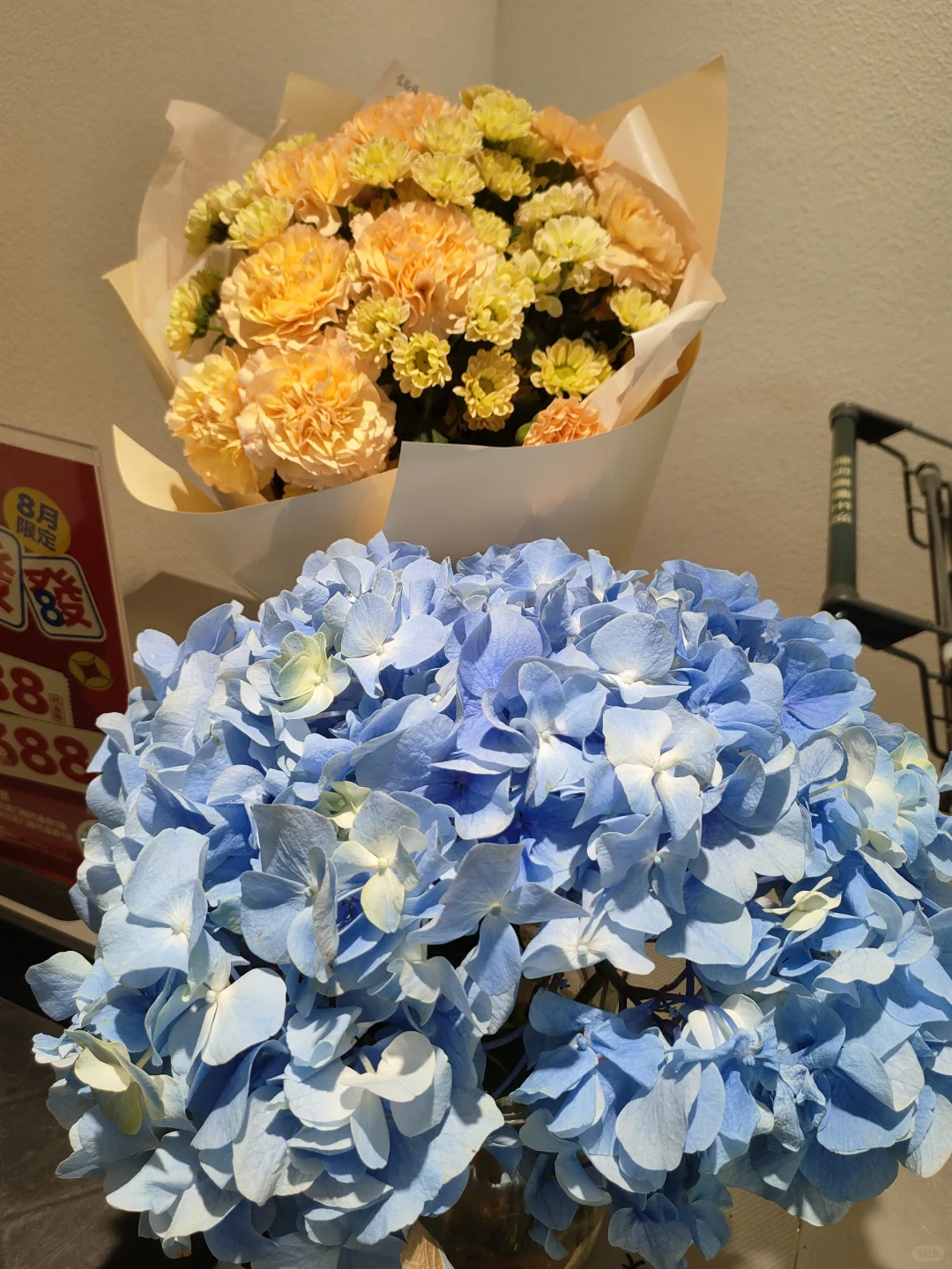 我们来交换游客照