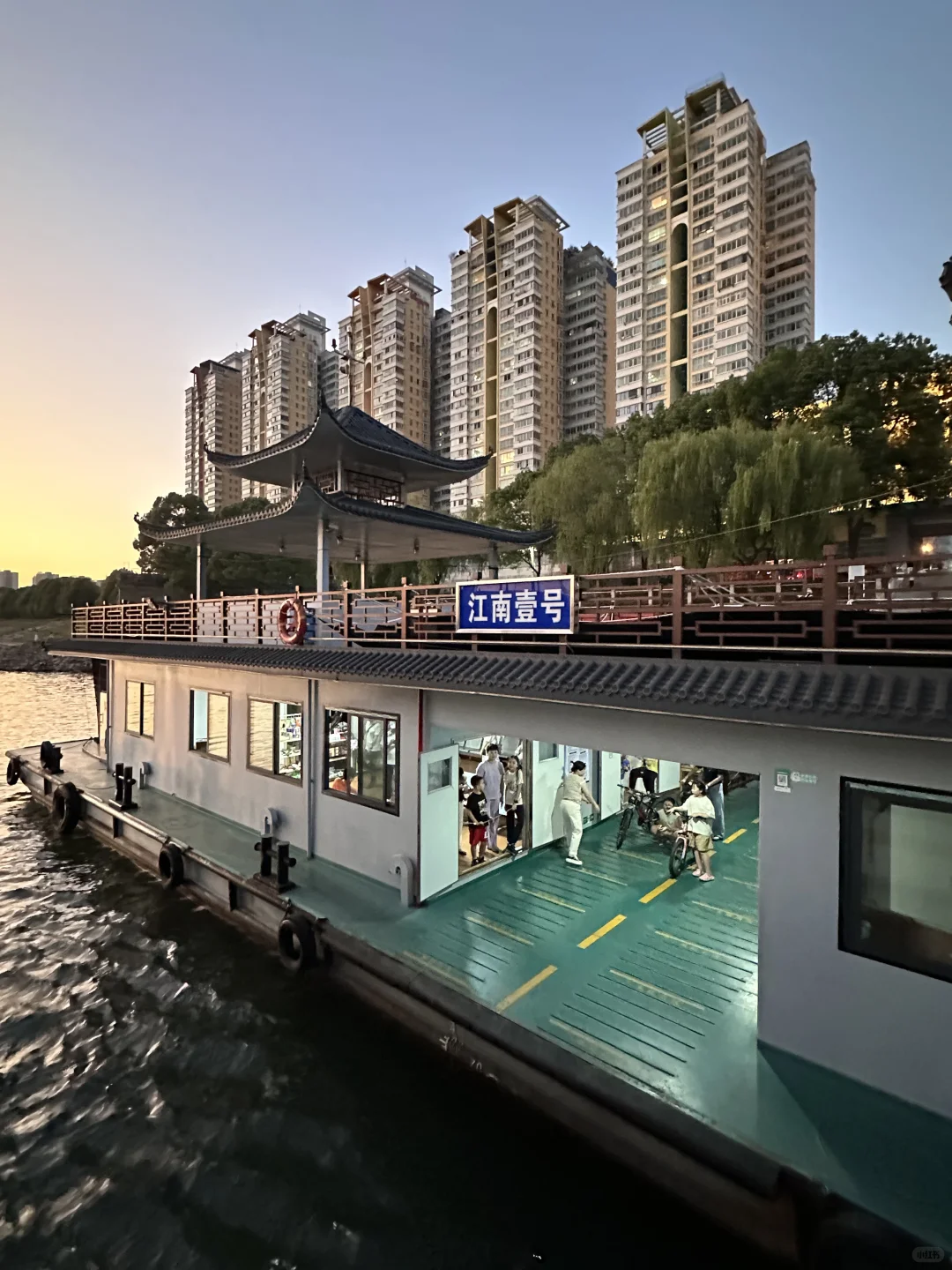 为什么都说常德宜居😎😎😎😎