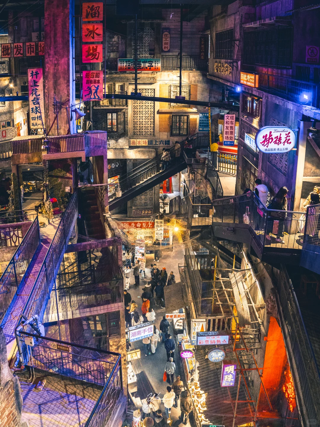 长沙是个有烟火气的城市