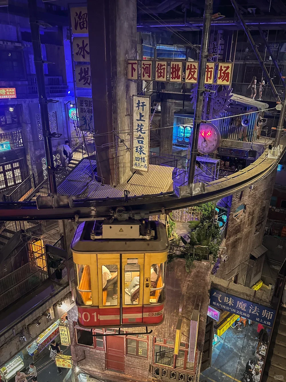 爲了這9張地標圖！特意飛了趟長沙