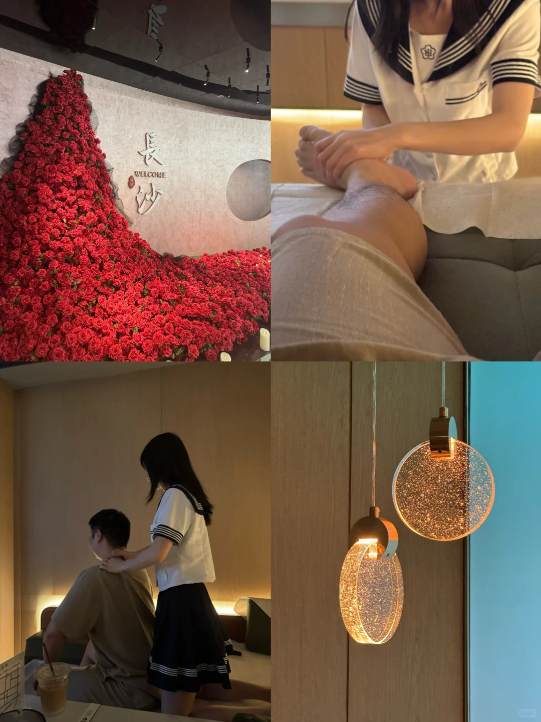 长沙的足浴还是太超前了