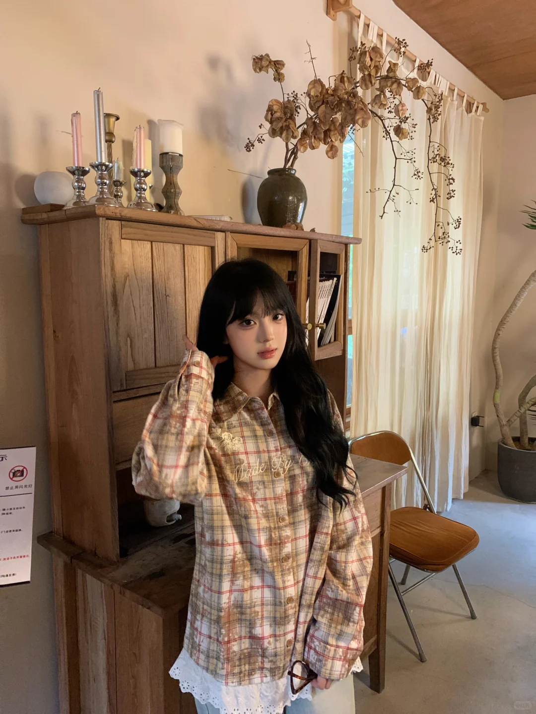 长沙远近FAR&NEAR🍃