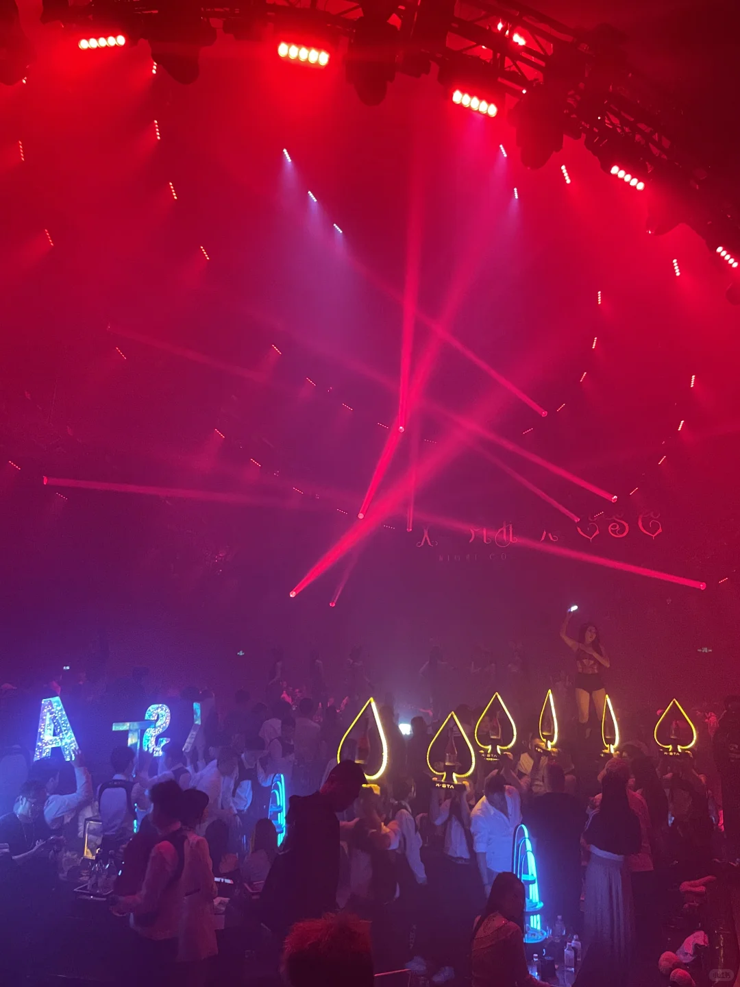 长沙夜生活！这家酒吧我能连去7天🍷