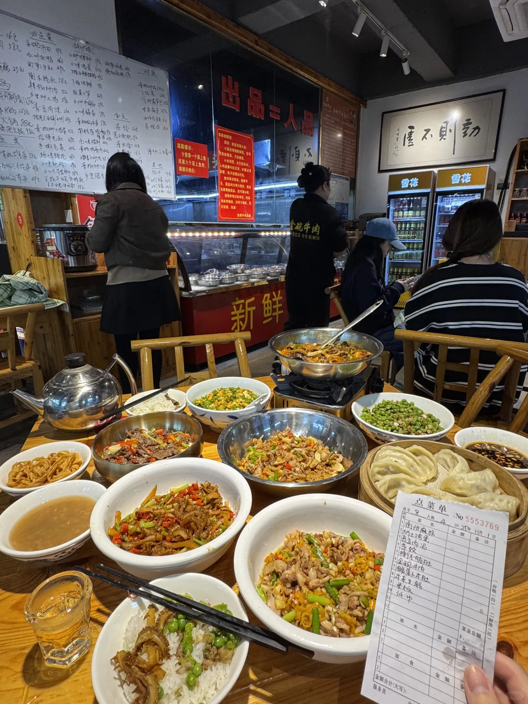 个人感觉是长沙目前top.1好吃的小破店。。。。