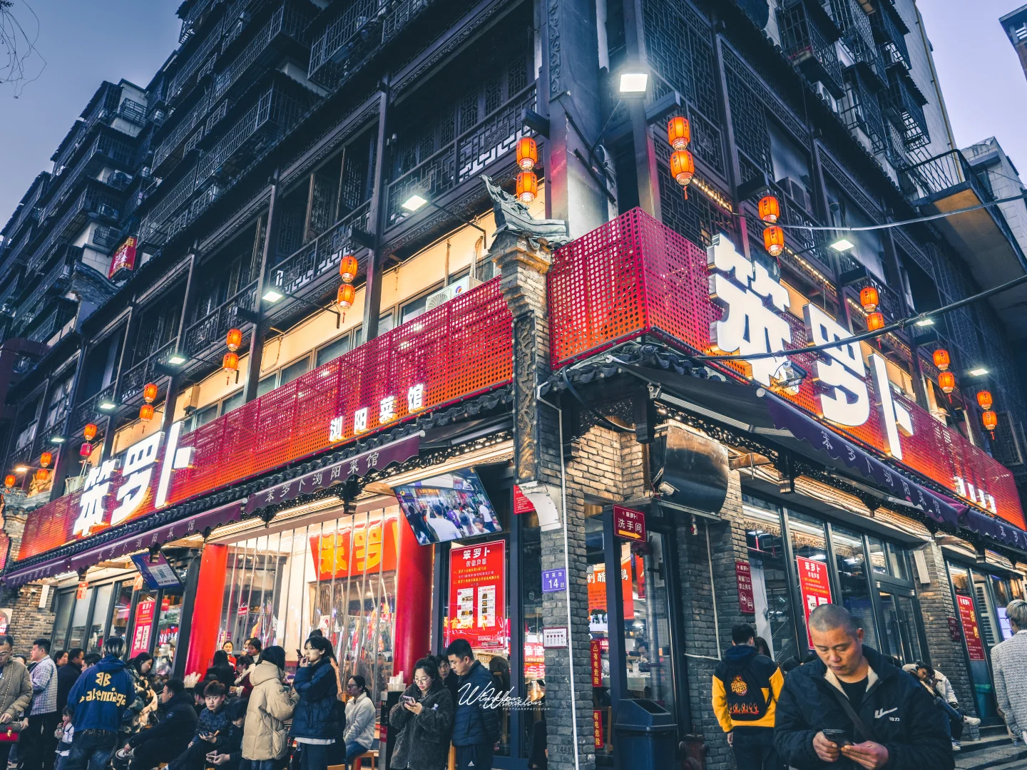 长沙是个有烟火气的城市