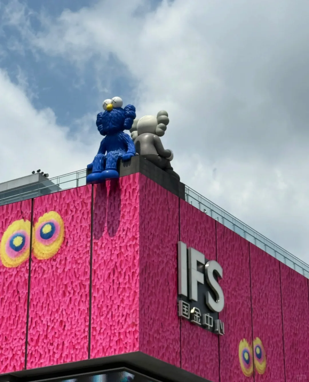 我们来交换游客照