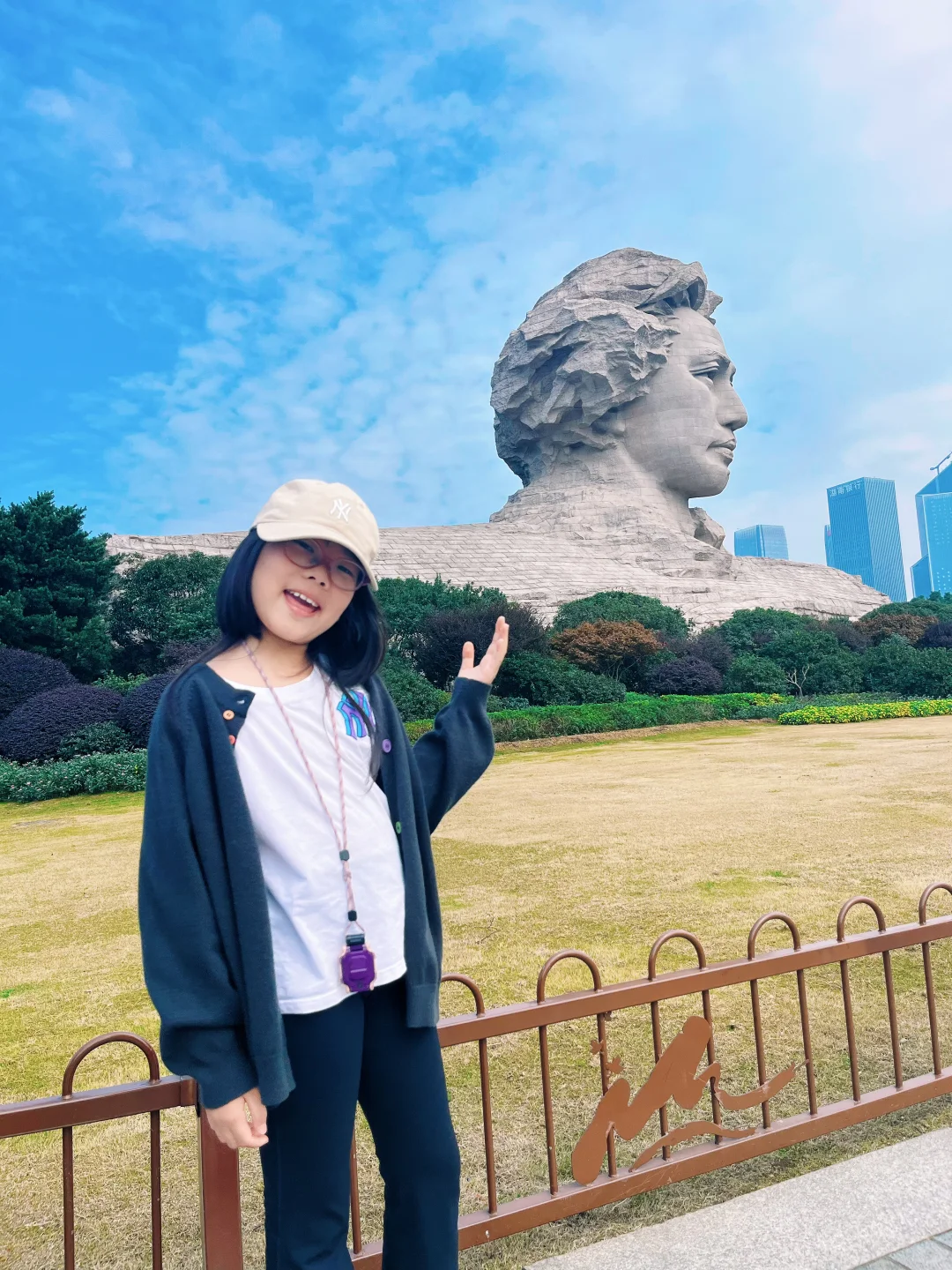 秋假第二天，橘子洲、岳麓山