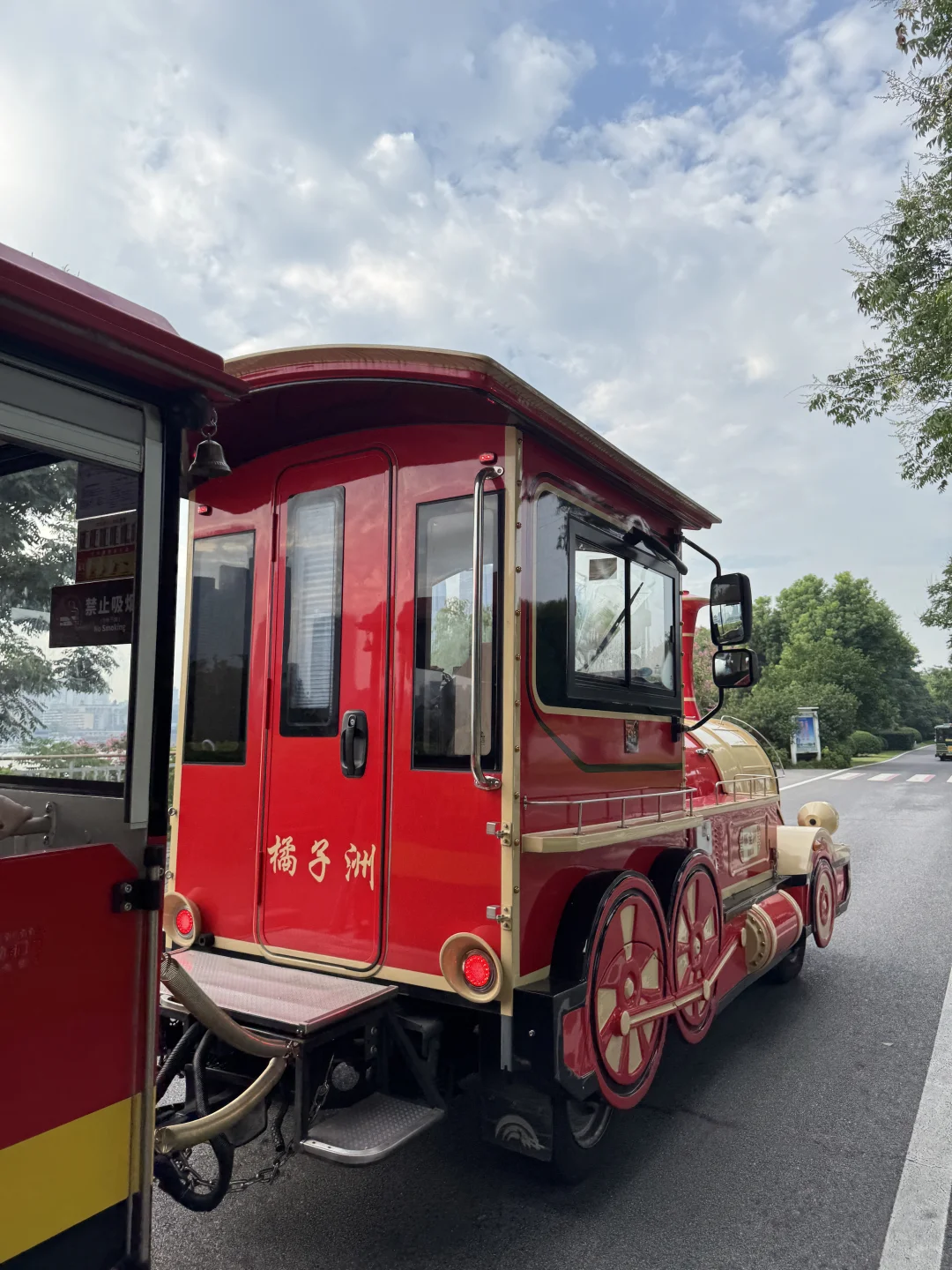长沙已回！🍊橘子洲避坑指南