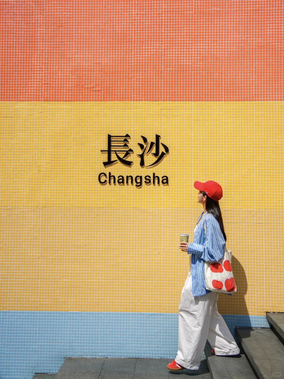 为了这18张照片，特意去了一趟长沙……