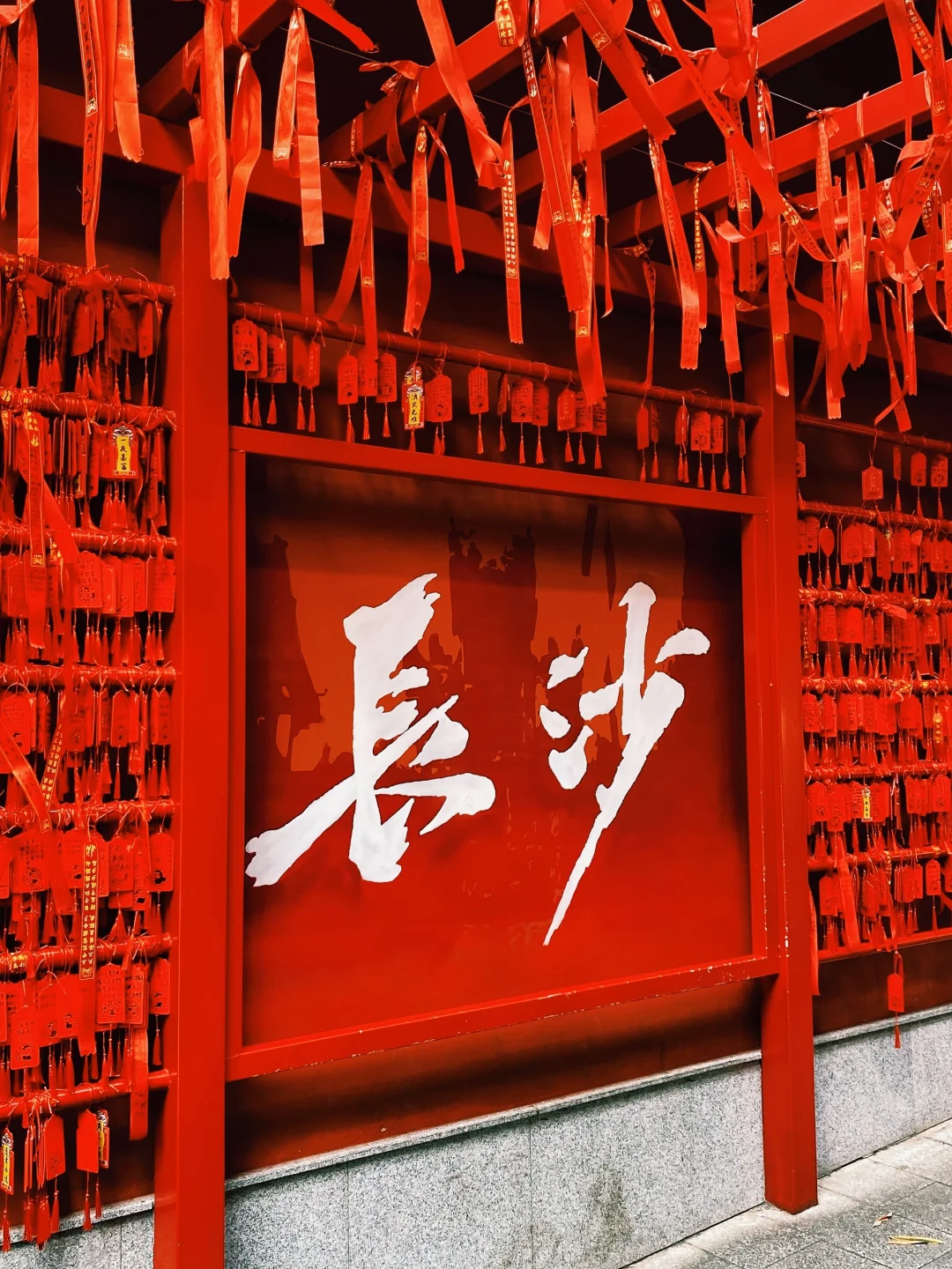 在长沙拍到这18张照片，被朋友问爆了❗️