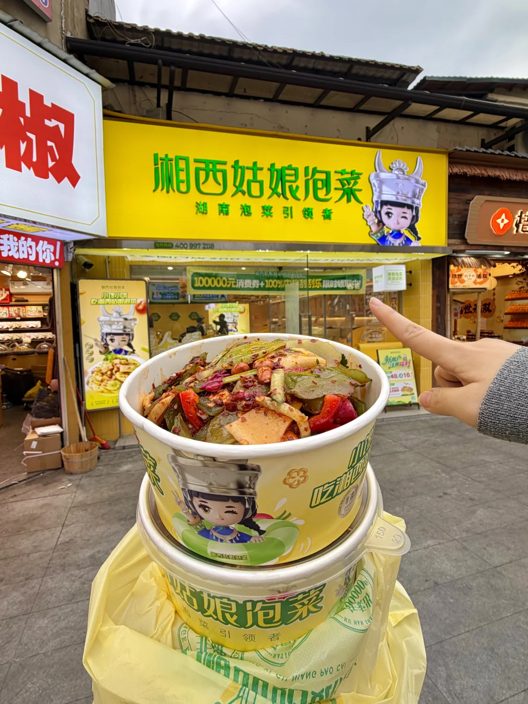 长沙五一广场一定要去吃的