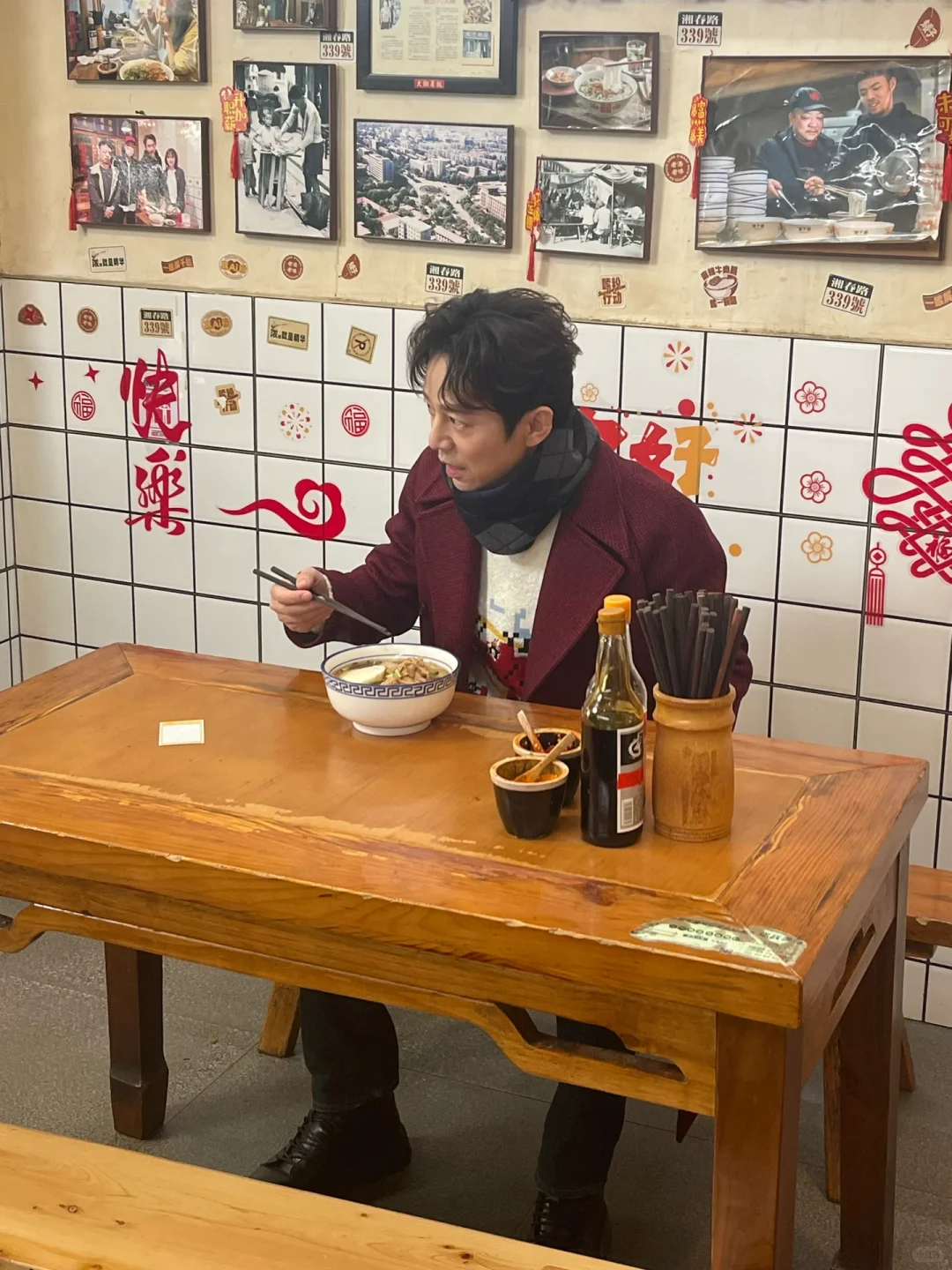 感谢何老师！在长沙吃到最满意的一顿…😭😭😭