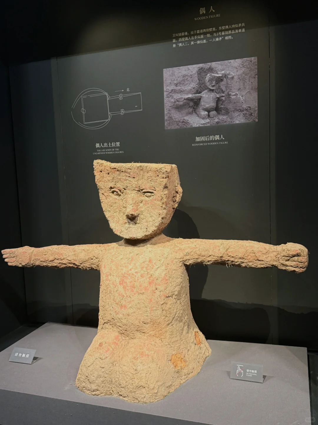 为了这18张图.我✈️长沙玩了三天.附打卡机位