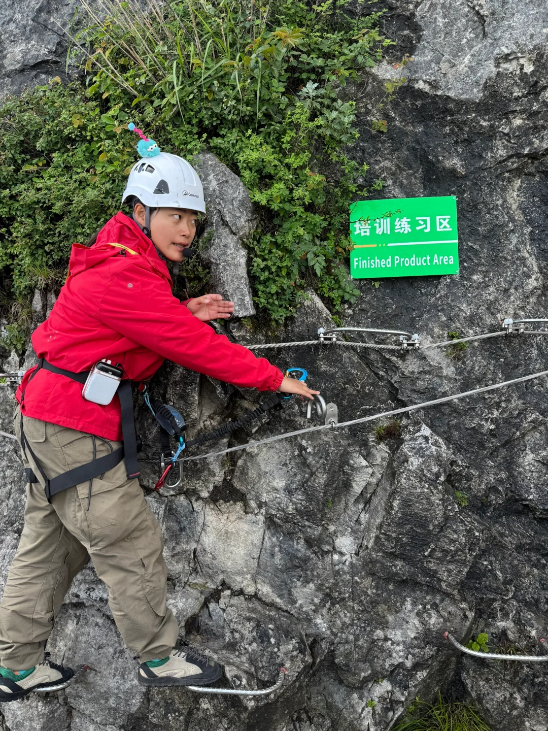张家界day1 七星山飞拉达