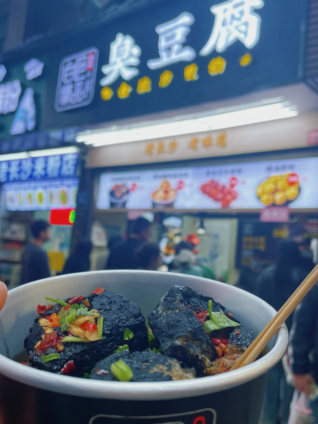 📍 𝐂𝐡𝐚𝐧𝐠𝐒𝐡𝐚长沙｜旅游朋友圈文案