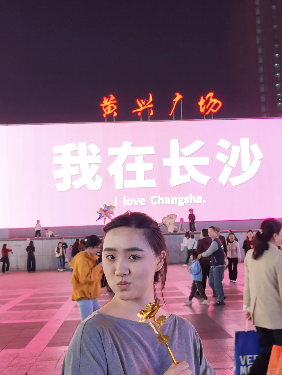 周末闪击长沙太原（带妈咪不累全打卡版）