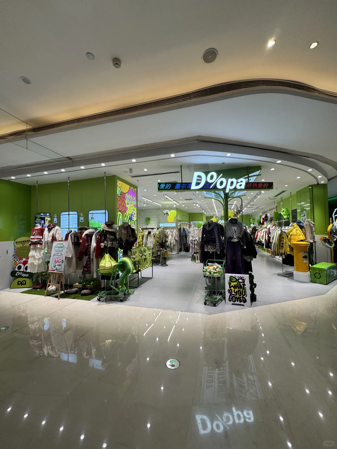 长沙国金街哆叭也太好逛了吧！！！！ 升级开业