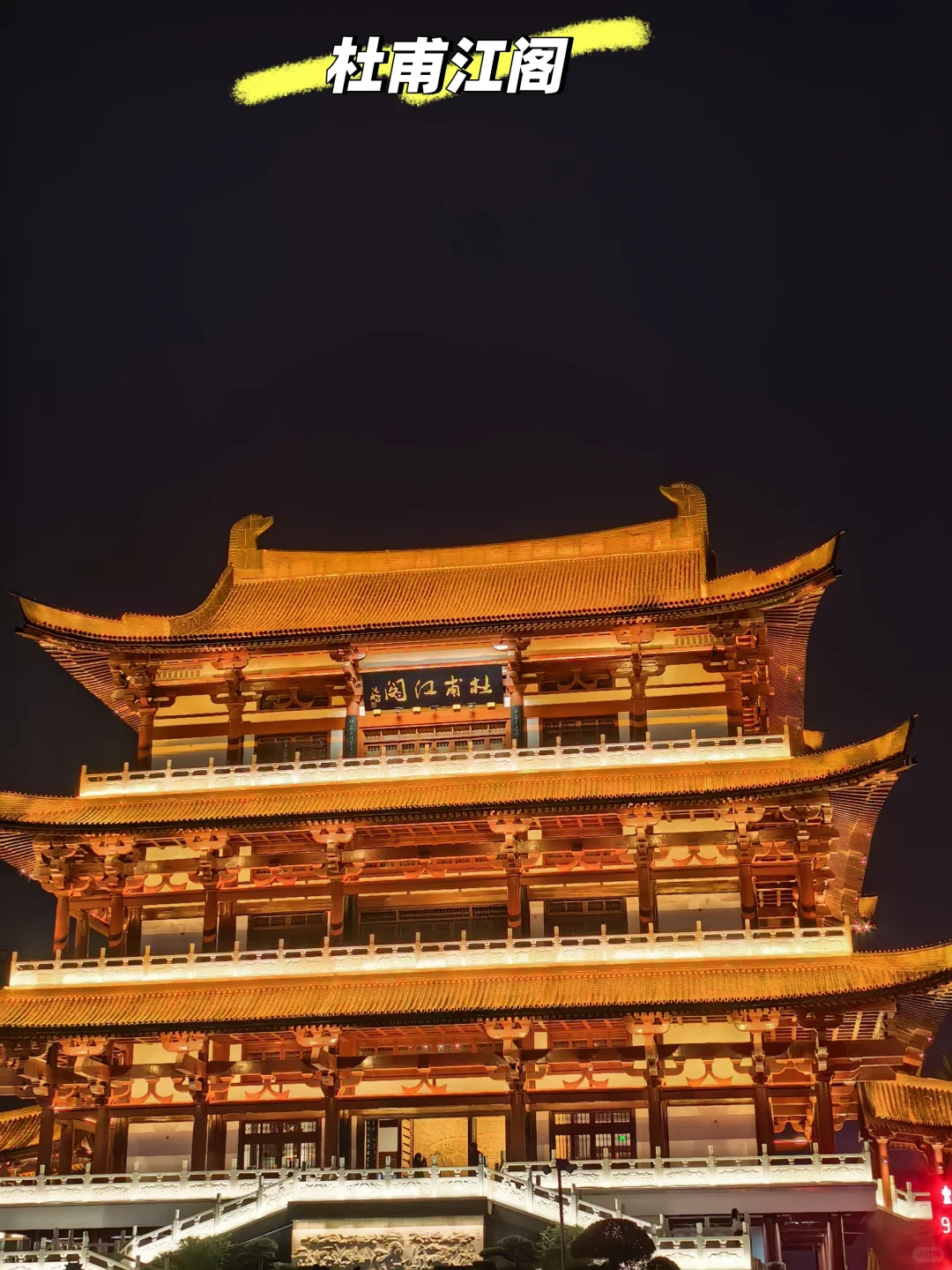 长沙|两天两夜详细攻略