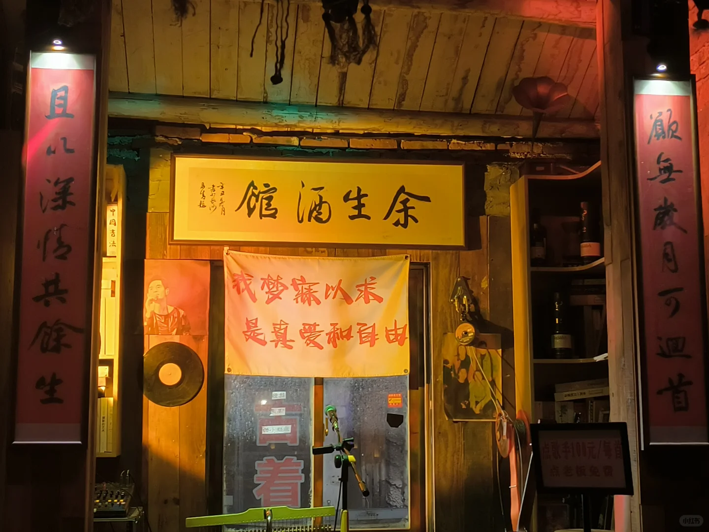 【📍长沙】网红城市的另一面