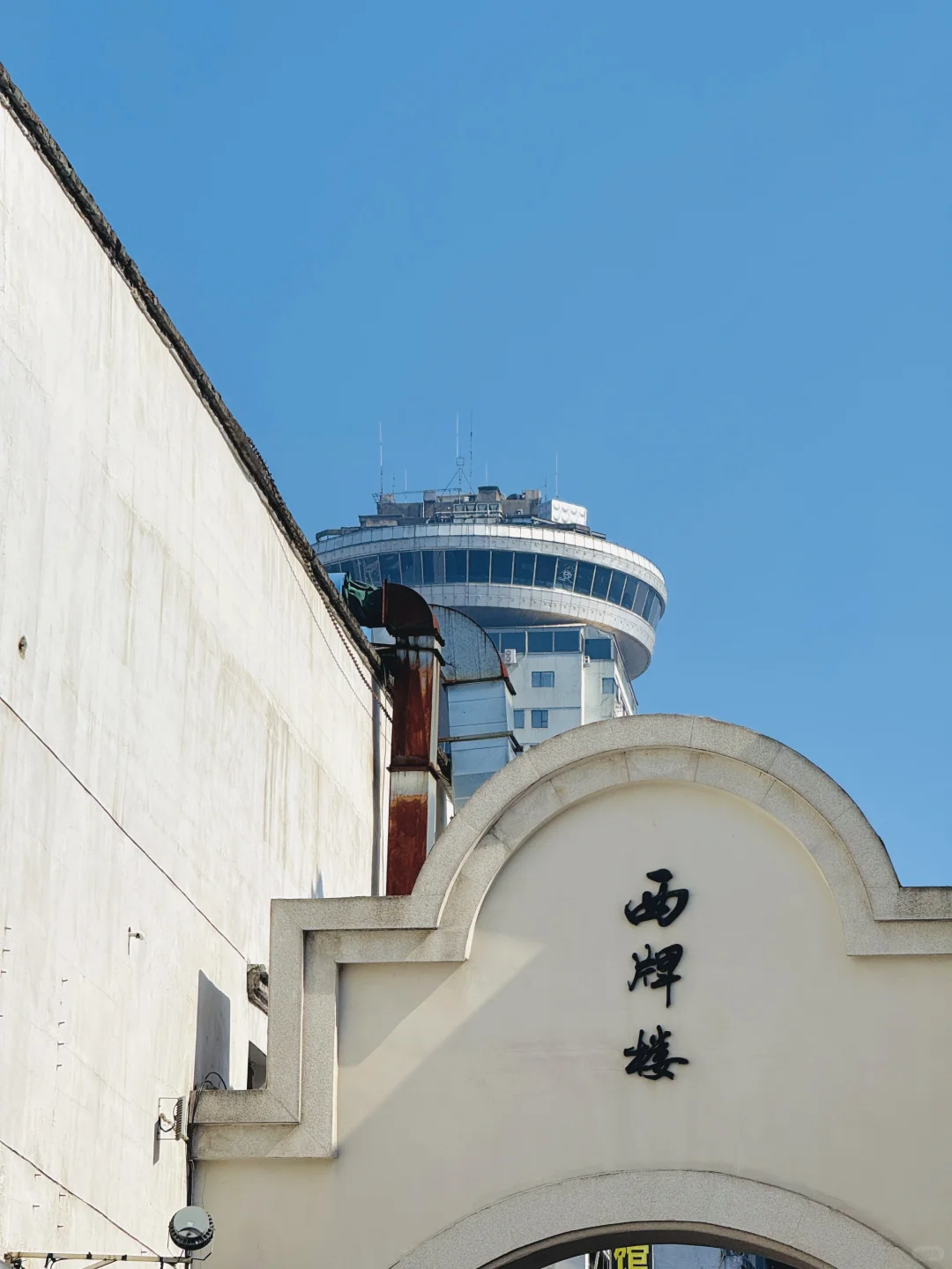 周末逃离西安之长沙吃吃喝喝两天全攻略