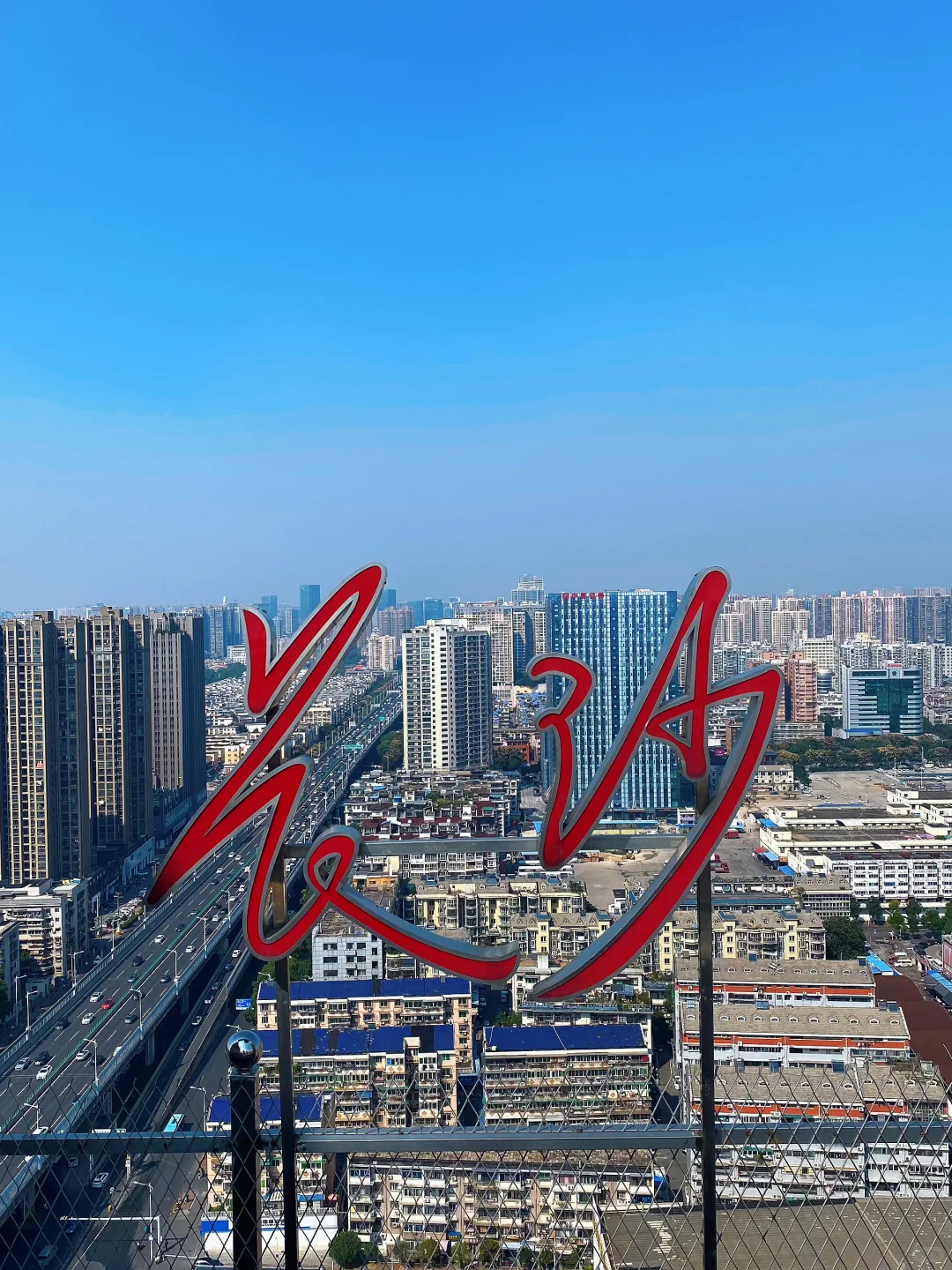 来长沙｜拍了这❶❻个机位才算没白来📸