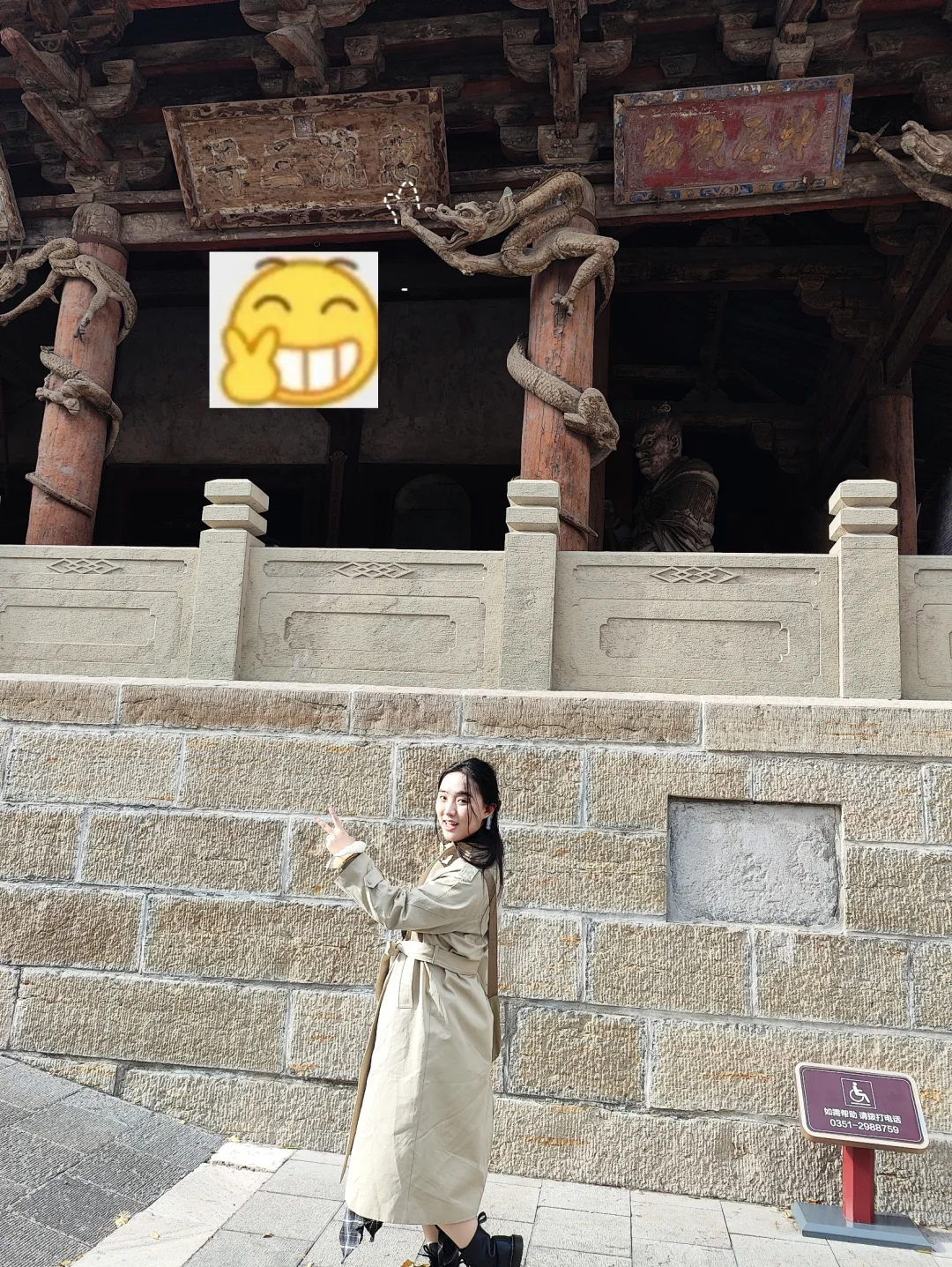 周末闪击长沙太原（带妈咪不累全打卡版）