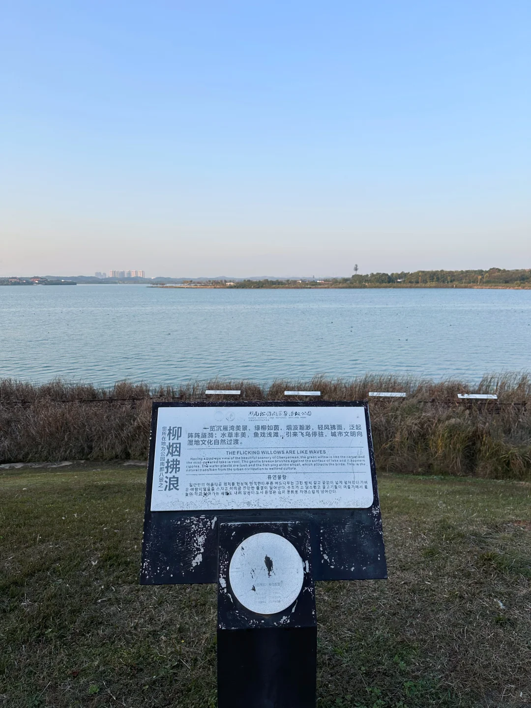 长沙最像海边的地方🌊秋日看海机位