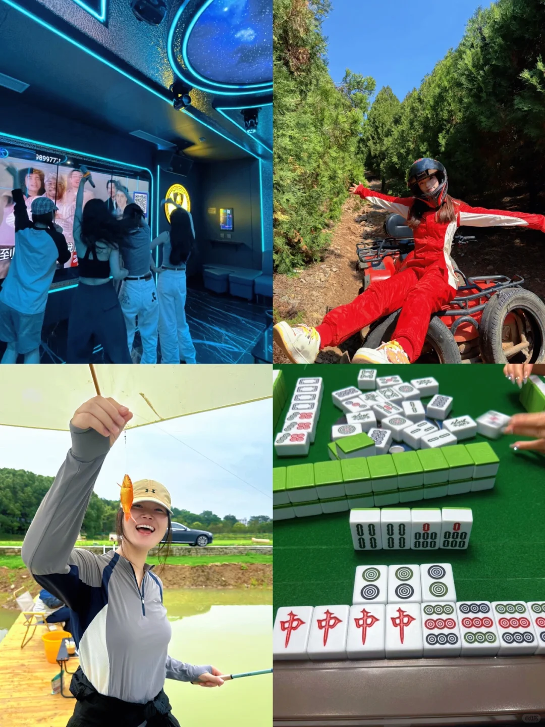 长沙露营农庄🏕️88➕聚会一日游嗨翻天‼️