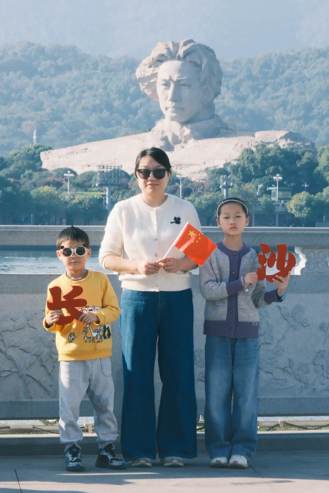 2025年11月长沙行