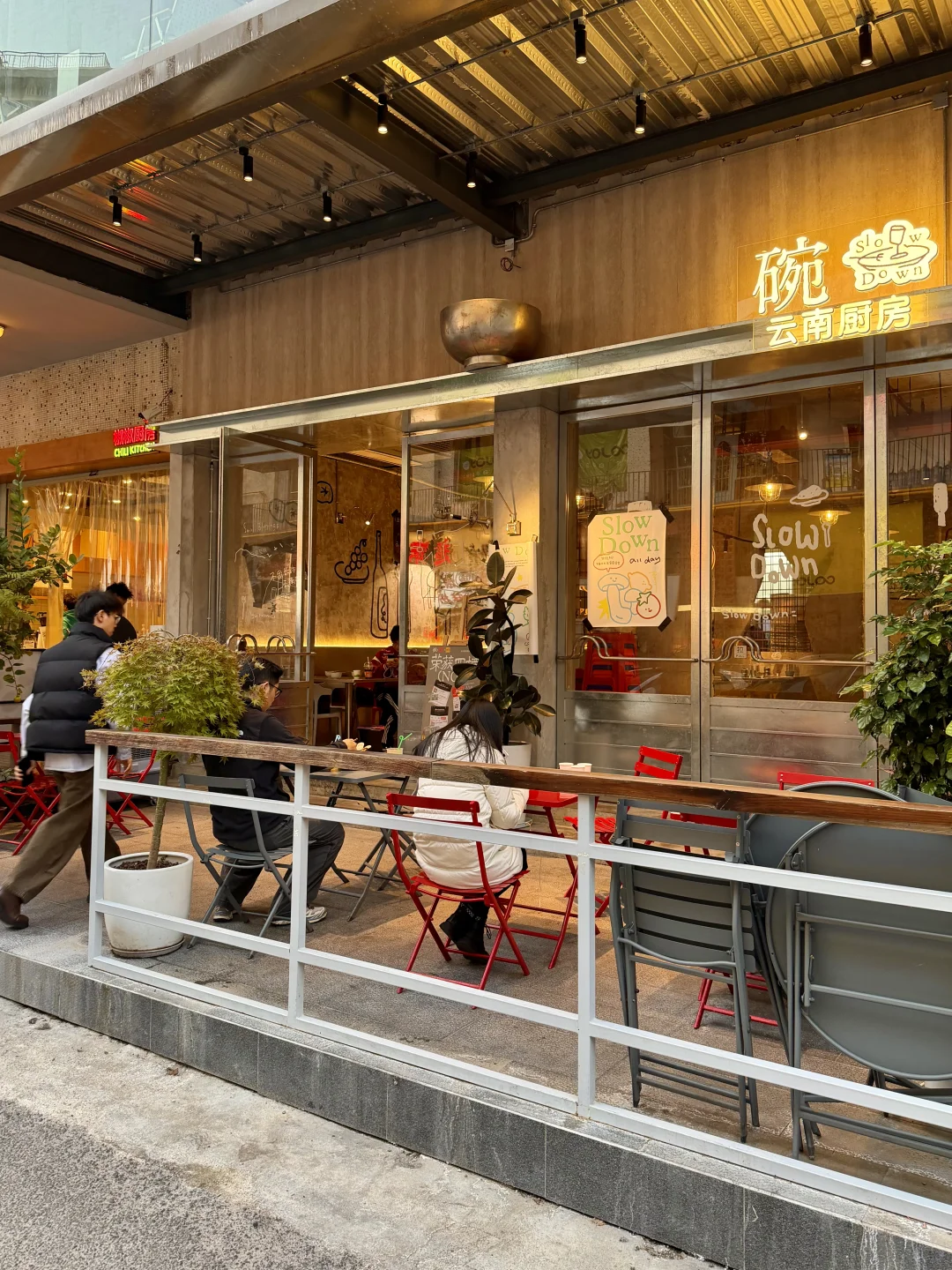 长沙适合二人食的漂亮饭！