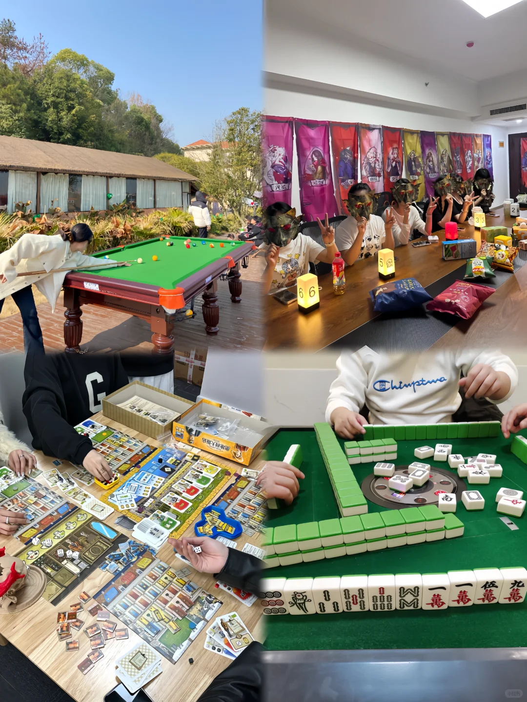 长沙一日露营农庄🌽烧烤任吃+娱乐任玩‼️