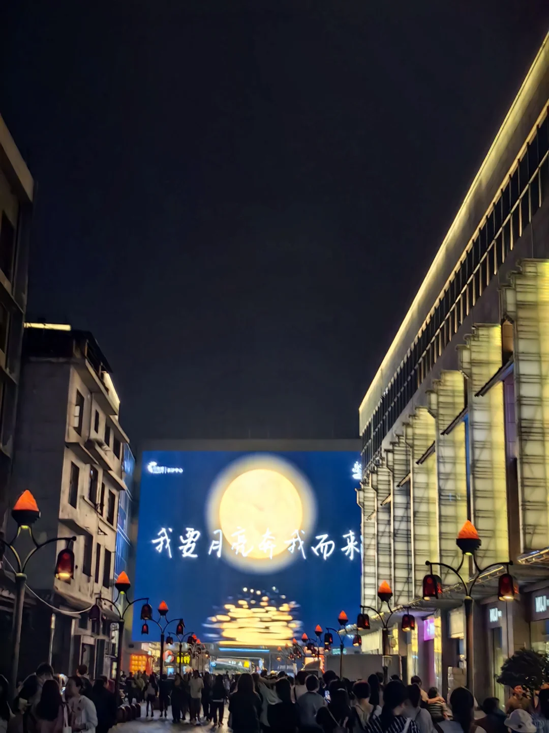 烟火长沙恰似人间烟火