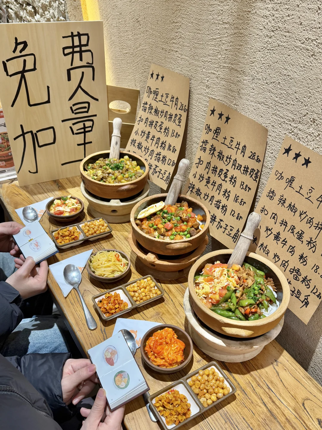 分享长沙nb好吃的平价一人食！！！！