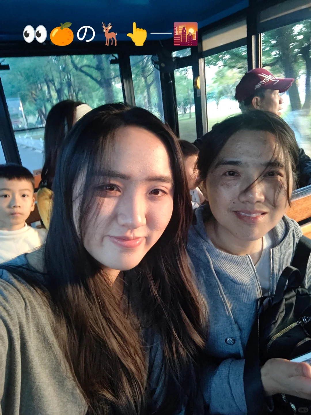 周末闪击长沙太原（带妈咪不累全打卡版）