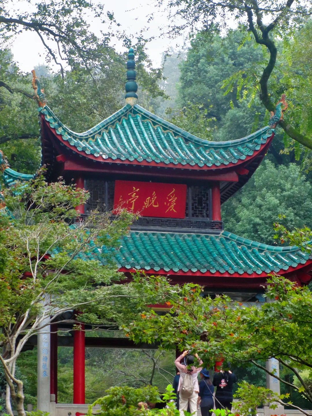 📍𝐂𝐡𝐚𝐧𝐠𝐒𝐡𝐚长沙