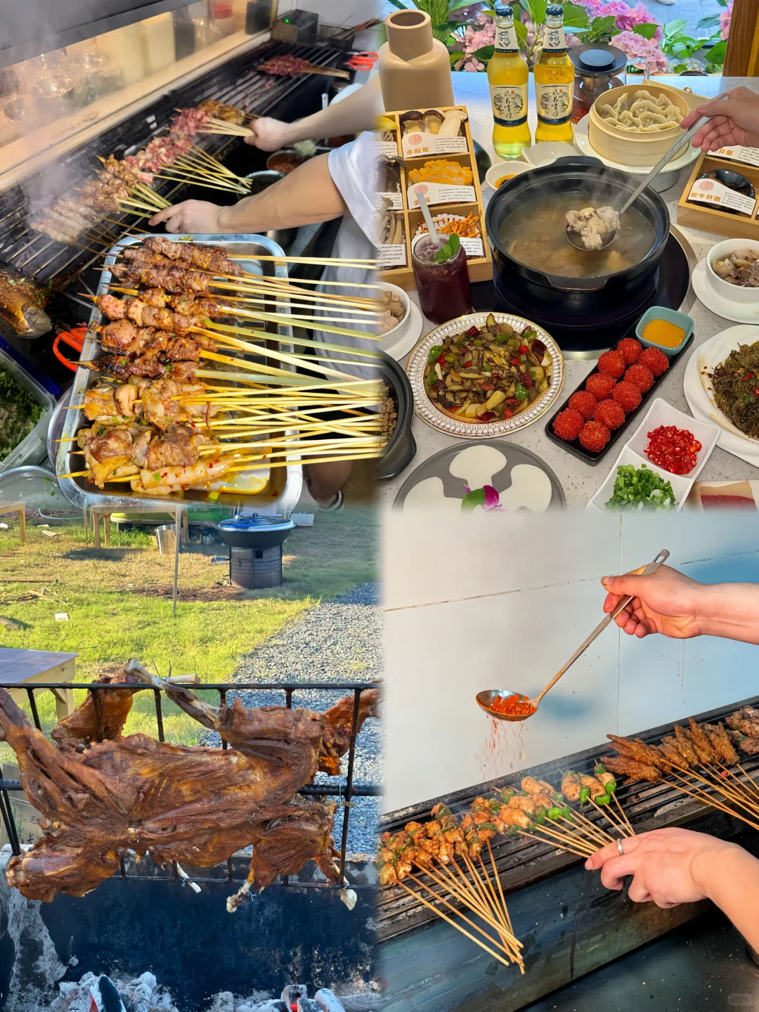 长沙一日露营农庄🌽烧烤任吃+娱乐任玩‼️