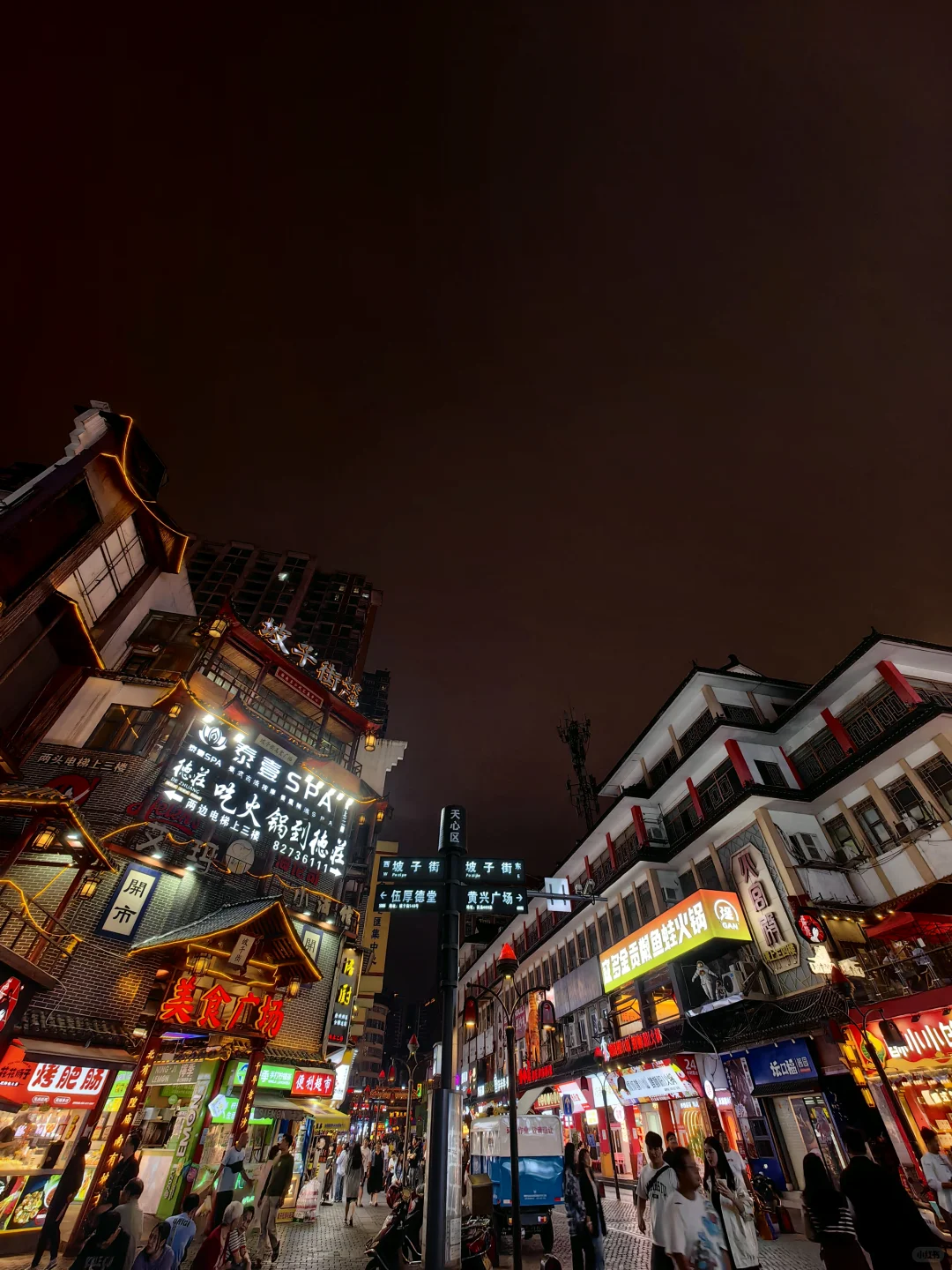 烟火长沙恰似人间烟火