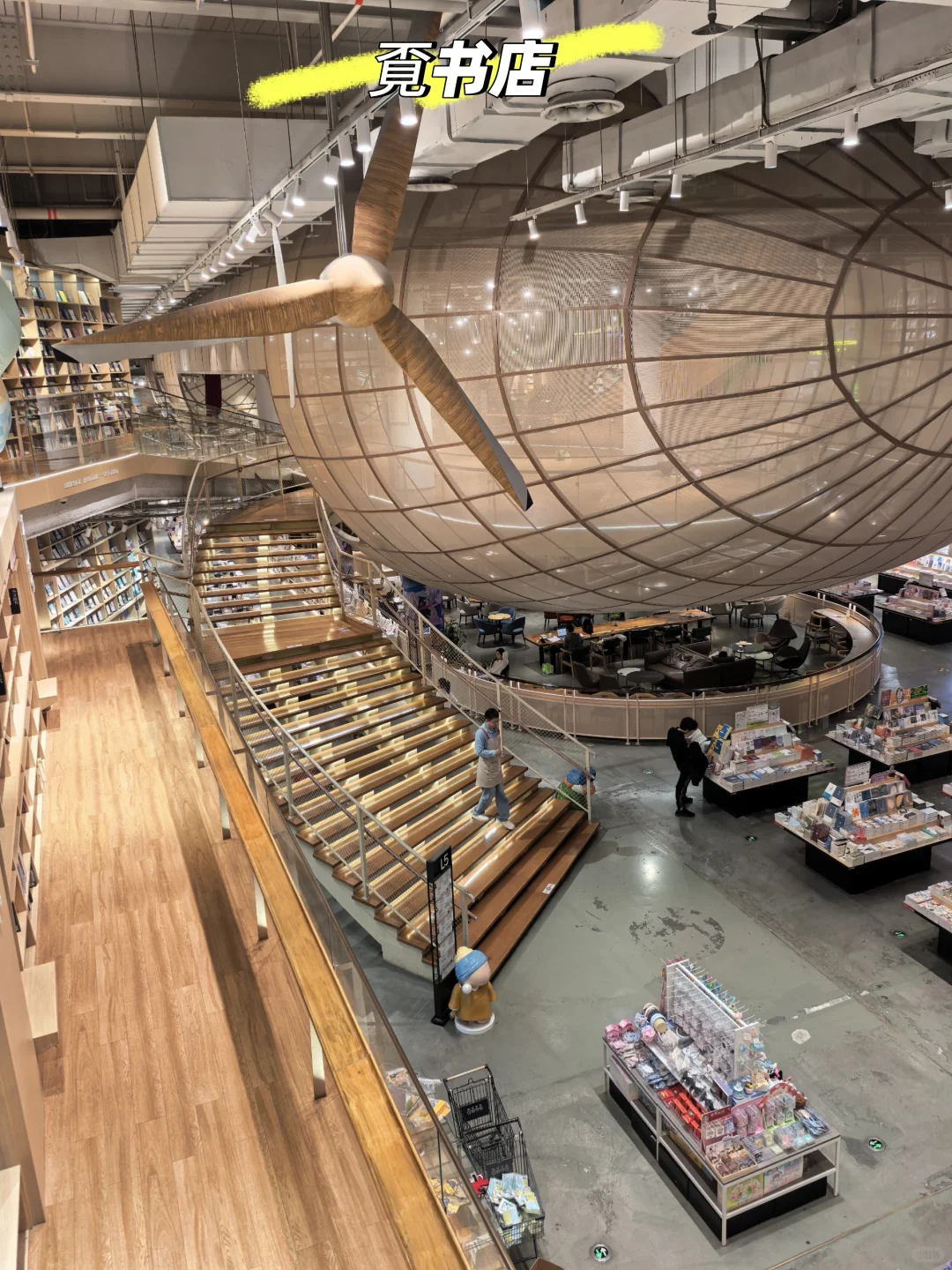 长沙|两天两夜详细攻略