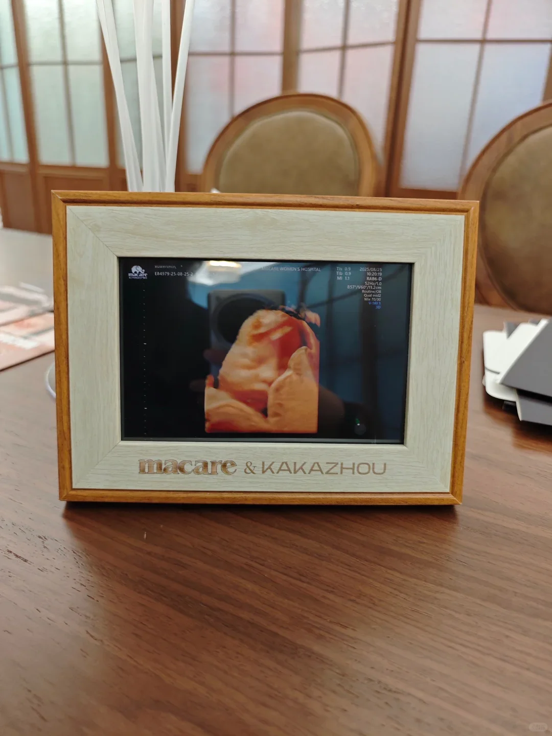 听劝！长沙准妈孕期检查一定要多试几个医院！