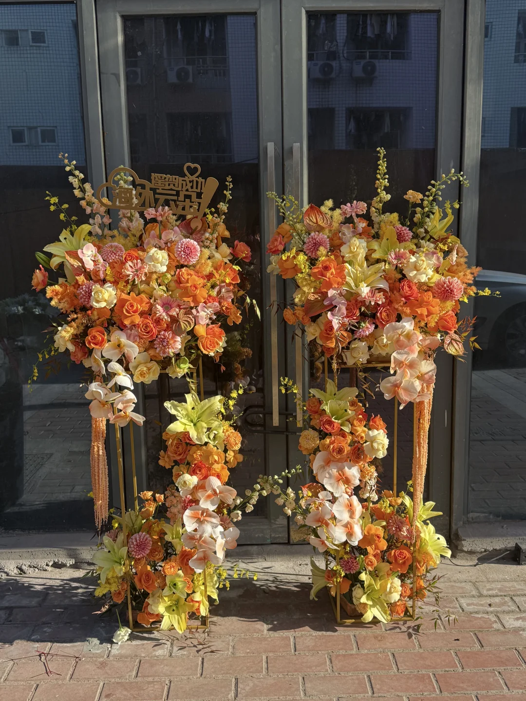 【长沙花店】阿云嘎《风声》应援花篮