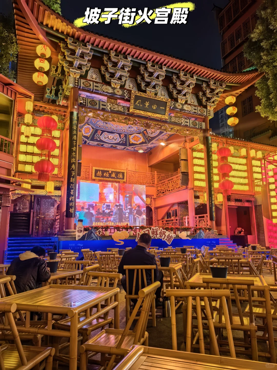 长沙|两天两夜详细攻略