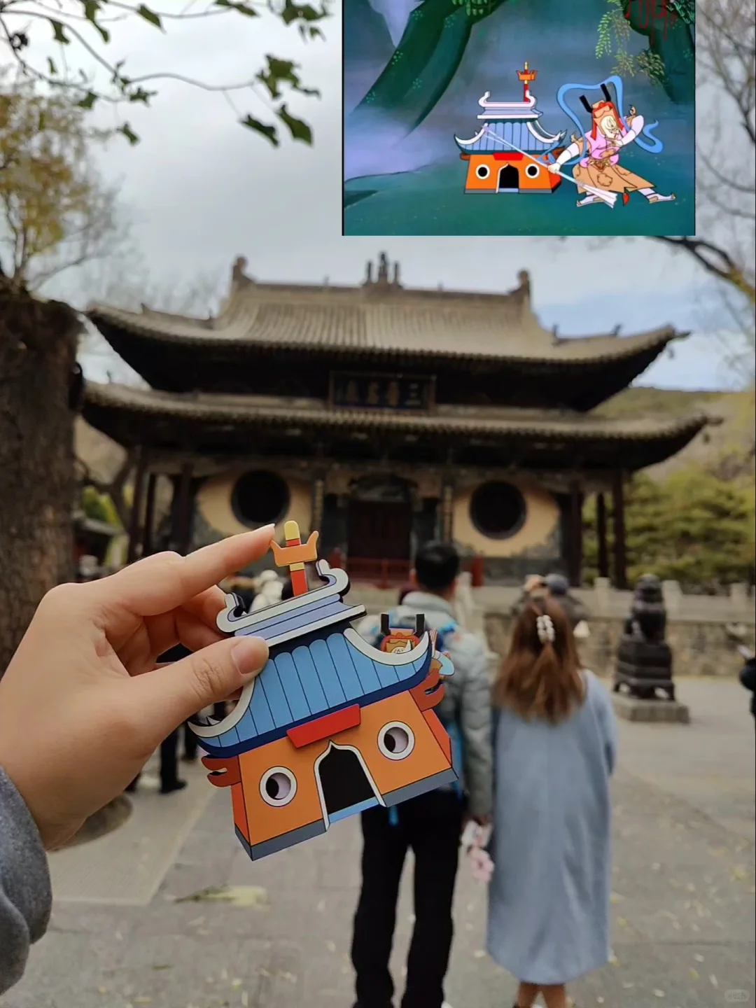 周末闪击长沙太原（带妈咪不累全打卡版）